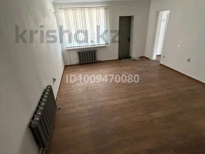 Еркін, кеңселер, қоймалар · 50 м², бағасы: 320 000 ₸ в Алматы, Ауэзовский р-н