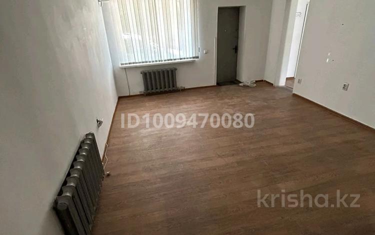 Свободное назначение, офисы, склады · 50 м² за 320 000 ₸ в Алматы, Ауэзовский р-н — фото 2