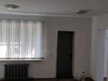 Свободное назначение, офисы, склады · 50 м² за 320 000 ₸ в Алматы, Ауэзовский р-н — фото 3