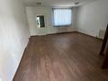 Свободное назначение, офисы, склады · 50 м² за 320 000 ₸ в Алматы, Ауэзовский р-н — фото 5