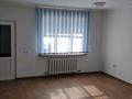 Свободное назначение, офисы, склады · 50 м² за 320 000 ₸ в Алматы, Ауэзовский р-н — фото 6