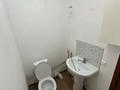 Свободное назначение, офисы, склады · 50 м² за 320 000 ₸ в Алматы, Ауэзовский р-н — фото 8
