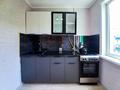 2-комнатная квартира · 48 м² · 3 этаж, Кердери 138 — Alem Plaza за 17.6 млн ₸ в Уральске — фото 13