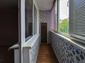 2-комнатная квартира · 48 м² · 3 этаж, Кердери 138 — Alem Plaza за 17.6 млн ₸ в Уральске — фото 18