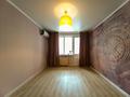 2-комнатная квартира · 48 м² · 3 этаж, Кердери 138 — Alem Plaza за 17.6 млн ₸ в Уральске — фото 5