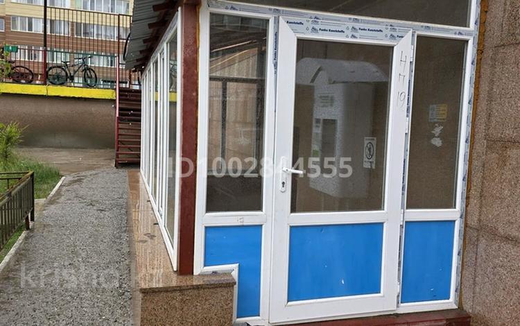 Свободное назначение · 90 м² за 400 000 ₸ в Астане — фото 2