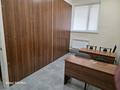 Свободное назначение · 90 м² за 400 000 ₸ в Астане — фото 4
