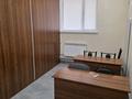 Свободное назначение · 90 м² за 400 000 ₸ в Астане — фото 6