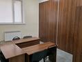 Свободное назначение · 90 м² за 400 000 ₸ в Астане — фото 7