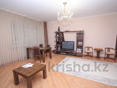 4-комнатная квартира · 140 м² · 4/15 этаж, Сатпаева 9б — Сейфуллина за 105 млн ₸ в Алматы, Бостандыкский р-н
