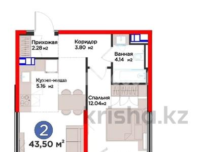 2-комнатная квартира · 43.5 м² · 5/6 этаж, мкр Гажайып, ​Гажайып микрорайон 11/19 за 45 млн ₸ в Алматы, Алатауский р-н