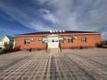 Свободное назначение, общепит, бани, гостиницы и зоны отдыха · 425 м² за 150 млн 〒 в Бейнеу