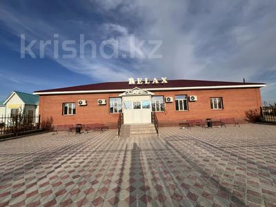 Свободное назначение, общепит, бани, гостиницы и зоны отдыха · 425 м² за 150 млн 〒 в Бейнеу