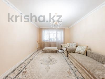2-бөлмелі пәтер · 84.1 м² · 5/5 қабат, Габиден Мустафина, бағасы: 30 млн ₸ в Астане, Алматы р-н