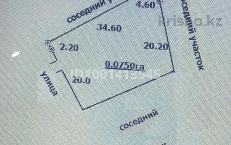 Жер телімі · 7.5 сотық, Раиымбека 57, бағасы: ~ 8.5 млн ₸ в Жандосов — фото 17
