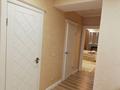 3-бөлмелі пәтер · 80 м² · 3/8 қабат, улица Ихсанова 44в, бағасы: 250 000 ₸ в Уральске — фото 15