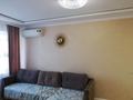 3-бөлмелі пәтер · 80 м² · 3/8 қабат, улица Ихсанова 44в, бағасы: 250 000 ₸ в Уральске — фото 2