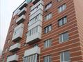 3-бөлмелі пәтер · 80 м² · 3/8 қабат, улица Ихсанова 44в, бағасы: 250 000 ₸ в Уральске