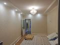3-бөлмелі пәтер · 80 м² · 3/8 қабат, улица Ихсанова 44в, бағасы: 250 000 ₸ в Уральске — фото 5