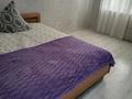 1-бөлмелі пәтер · 57 м² · 2/5 қабат, 12-ш/а., 12-й мкр 11 микр, бағасы: 1 900 ₸ в Актау — фото 7