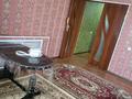 1-бөлмелі пәтер · 57 м² · 2/5 қабат, 12-ш/а., 12-й мкр 11 микр, бағасы: 1 900 ₸ в Актау — фото 11