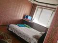 1-бөлмелі пәтер · 57 м² · 2/5 қабат, 12-ш/а., 12-й мкр 11 микр, бағасы: 1 900 ₸ в Актау — фото 13