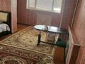 1-бөлмелі пәтер · 57 м² · 2/5 қабат, 12-ш/а., 12-й мкр 11 микр, бағасы: 1 900 ₸ в Актау — фото 15