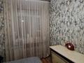 3-бөлмелі пәтер · 96 м² · 2/2 қабат, 1-ый микрорайон — Затон, бағасы: 35 млн ₸ в Семее — фото 15