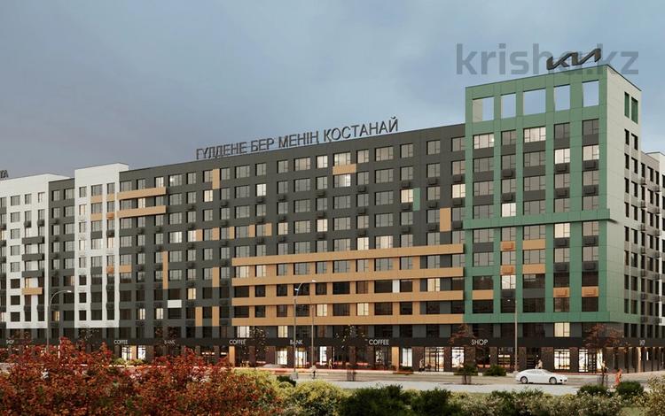 2-комнатная квартира · 60.81 м², Гашека 5а за ~ 24.9 млн 〒 в Костанае — фото 15