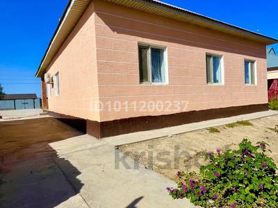 Отдельный дом · 6 комнат · 130 м² · 8 сот., Адрановой 15 за 30 млн ₸ в 