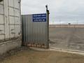 Промбаза · 80 соток, 1-й мкр, Пром.база 3 89 — Промышленная зона #3 участок 89 за 330 млн ₸ в Актау — фото 27