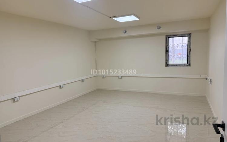 Свободное назначение · 117.2 м² за 850 000 ₸ в Алматы, Медеуский р-н — фото 2