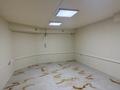 Свободное назначение · 117.2 м² за 850 000 ₸ в Алматы, Медеуский р-н — фото 4