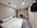 1-бөлмелі пәтер · 38 м² · 1/5 қабат, Маметовой 12/21 — Кунаева, бағасы: 2 000 ₸ в Алматы, Медеуский р-н — фото 2