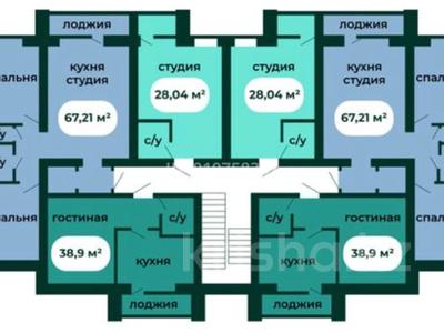 3-бөлмелі пәтер · 67.2 м² · 5/5 қабат, мкр Уркер, Умбетей жырау 5 — Узак батыр, бағасы: 10.9 млн ₸ в Астане, Нура р-н