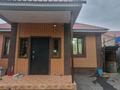 Отдельный дом · 5 комнат · 120 м² · 6 сот., Манько 11а — Талгарской трассы за 70 млн ₸ в Бельбулаке (Мичурино) — фото 2