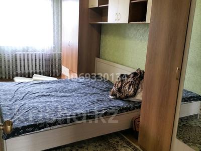 2 бөлмелер, 60 м², Маяковского 117, бағасы: 35 000 〒 в Костанае