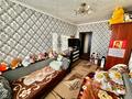 2-комнатная квартира · 52 м² · 5/5 этаж, Жусупа 55 за ~ 12.5 млн ₸ в Экибастузе — фото 9