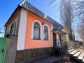 Дүкендер мен бутиктер · 126 м², бағасы: 51 млн ₸ в Талдыкоргане