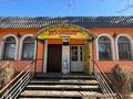 Дүкендер мен бутиктер · 126 м², бағасы: 51 млн ₸ в Талдыкоргане — фото 2