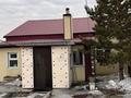 Үйдің бір бөлігі · 3 бөлме · 60 м² · 10 жүзд., Сортировка, бағасы: 15 млн ₸ в Караганде, Алихана Бокейханова р-н — фото 12