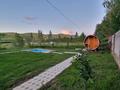 Отдельный дом · 3 комнаты · 60 м² · 60 сот., Саз 11 за 100 млн ₸ в Каскасу — фото 2