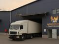 Промбаза · 1.2 га, Проспект Суюнбая 157а/7 за 5 200 〒 в Алматы, Жетысуский р-н