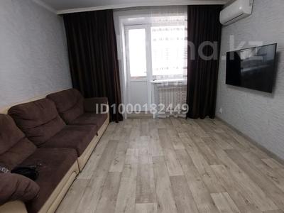 3-комнатная квартира · 70 м² · 8/9 этаж, Аблайхана за 20 000 〒 в Кокшетау