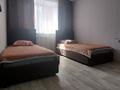 3-комнатная квартира · 70 м² · 8/9 этаж, Аблайхана за 25 000 ₸ в Кокшетау — фото 7