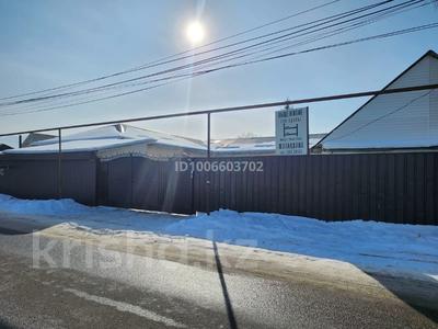 Свободное назначение, офисы, магазины и бутики, склады, салоны красоты, бани, гостиницы и зоны отдыха · 505 м² за 75 млн 〒 в Иргели