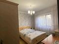 2-комнатная квартира · 53 м² · 4/5 этаж, мкр Тастак-3 10 за 42.5 млн ₸ в Алматы, Алмалинский р-н — фото 9