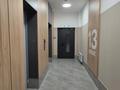 3-бөлмелі пәтер · 60 м² · 13/16 қабат, Сафуан Шаймерденов 4/1, бағасы: 39.5 млн ₸ в Астане, Сарайшык р-н — фото 12