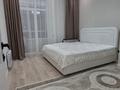 3-бөлмелі пәтер · 60 м² · 13/16 қабат, Сафуан Шаймерденов 4/1, бағасы: 39.5 млн ₸ в Астане, Сарайшык р-н — фото 5