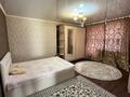 Отдельный дом · 5 комнат · 150 м² · 10 сот., Энтузиастов — Айтыкова за 120 млн 〒 в Усть-Каменогорске, Ульбинский — фото 13